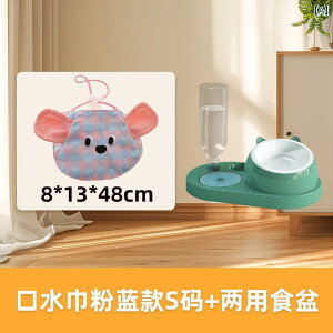 efB 悾ꂩ XJ[t ߉\ ANZT[ ^ p ^ lbN ybg pi 킢 JWA 