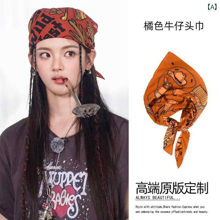Silk headband ギター ヘッド スカーフ SILK SCARF CAP NAVY SHISHIKUI