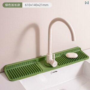 �֌� �V���R�� �r�� �p�b�h �L�b�`���V���N �X���[�v �]�p �v�[�� �X�v���b�V�� ���� ���[ �C���e���A �V���v�� ���؂� �k����