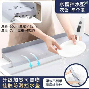 { VNp ې {[h VR Lb` ƒp v[ JE^[ gbv XvbVK[h h Xgbv EH[^[ V[h