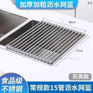 ��ؗp ���ʊ�p �r�� �o�X�P�b�g �V���R���� �p�b�h �J�[�e�� ���[���[ �V���N�p ���b�N �܂肽���ݎ� �� �� �L�b�`�� �H�� �� �@