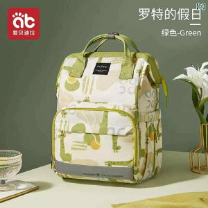 }} Ԃ 2025 X^C Oo _u V_[e 莝 y ~N obN @\.JtJ[