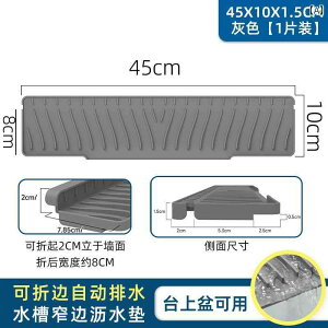 �L�b�`���V���N �܂肽���� �J�� �� �r�� �p�b�h �J�E���^�[ �g�b�v �X���[�v ���� �G�b�W ���ʊ� �X�v���b�V�� ���[ �C���e���A