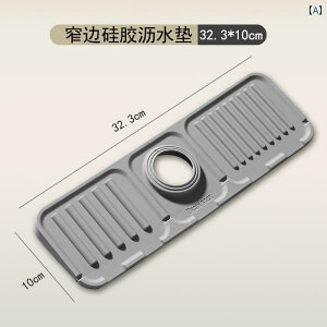 �֌� �r�� �p�b�h �X�� �t�� �׉� �V���N �X�v���b�V�� �v�[���p �Ό� �E�H�[�^�[�p�b�h �C���e���A �V���v�� ���؂� �_�C�j���O