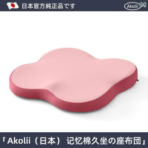 V[g zc KɂȂȂ ItBX`FA  Ă ɂ wp NbV Vv CeA d