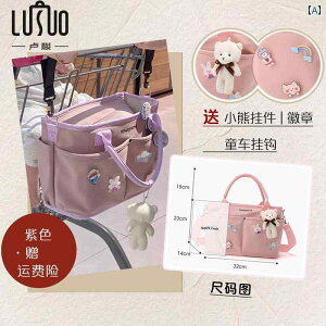 xr[ }} nhobO op ^ yʎ[ ̎q.Vv.JtJ[IVV_[