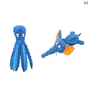 犬のおもちゃ 綿 タコ ドッグ ペットトイ ぬいぐるみ 象 かわいい ポップ カラフル おしゃれ イカ タツノオトシゴ ペットグッズ