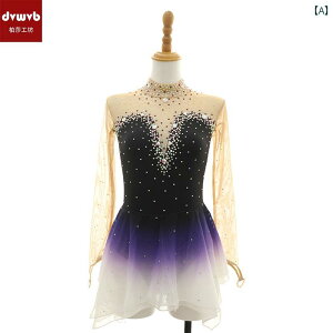 フィギュア スケート パフォーマンス ウェア 子供用 大人用 女子用 女性用 衣装 グラデーション ブラック×パープル ドレス