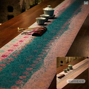 �\�t�g �u���[ Tangyun Zen �h�� �e�B�[�e�[�u�� �N���X ���� �e�[�u�� �t���b�O �e�B�[�}�b�g �C���e���A �G���K���g