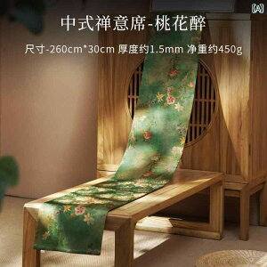  T Te O eB[e[u NX Cg  `Ci e[u tO  fM }bg CeA _  rO _CjO