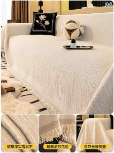 豪華 ソファー カバー 布 タオル 一枚 フル 四季 ユニバーサル 滑り止め ブランケット インテリア リビングルーム おしゃれ