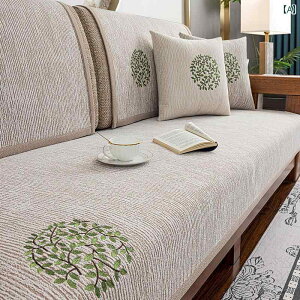 lG Ή \t@ NbV 2025N ~ `Ci VFj[ ^I I[CN[Vu Jo[ CeA rO