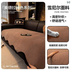 ���� �`�� ��̌^ �\�t�@ �N�b�V���� ����~�� �X�g���[�g �\�t�@�J�o�[ �s�K�� �V�[�g �L �������� �h�~ �J�o�[ �z �^�I��