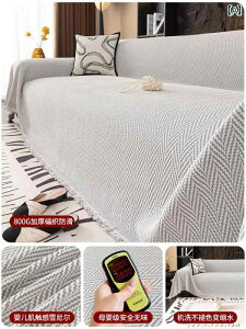 豪華 2025年 シェニール ネット レッド ソファカバー 布 タオル 滑り止め 夏用 クッションブランケット インテリア リビング