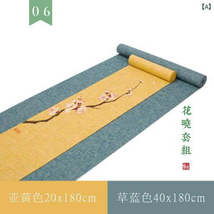 ` h eB[}bg  T e[u tO eB[e[u NX eB[ Ȗ n  CeA _  rO _CjO