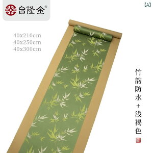  | C  Zbg V `Ci  h e[u    z }bg  CeA _  rO _CjO