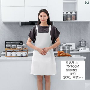  Gv HiH XgEFC^[ ƕ X Y fB[X TXy_[ EGXg z[CeA Vv