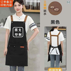 Gv hE h P[^O p S Y ƕ Lb` z[x[LO  fB[X LoX CeA