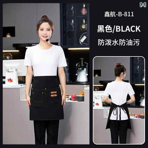 Xg ze S vg h LoX n[t Gv Y fB[X d  EFC^[p V[g JWA