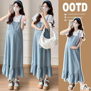 �D�w�p �� �h���X 2025 �V�^ �����s�[�X ���o���� �؍� �X�[�c ������� �X�^�C���b�V�� �f�j���I�[�o�[�I�[�� �X�J�[�g