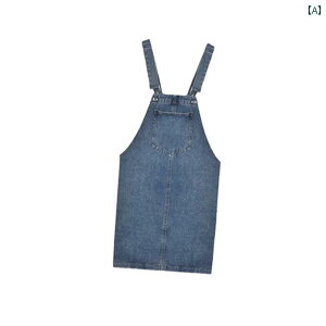 Dwp  hX 2025N  fjI[o[I[ XJ[g X[c  TCY 2_Zbg 킢 JWA