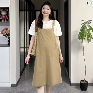 }^jeBEFA 2025N  s[X  TXy_[ XJ[g TVc X[c 킢 JWA