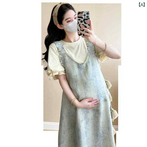 2025N  傫TCY }^jeB s[X  c[s[X ^C_C |Pbg TXy_[ XJ[g X[c JWA