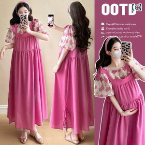 }^jeBhX  2025 h[p~ [Ybh I[o[I[ hX  ̌^Jo[ X[c 킢 JWA