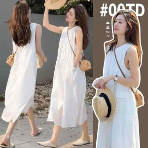 }^jeBhX  hX zCg m[X[uxXg X  Dw  ߑ 킢 JWA