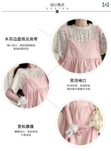 }^jeB  hX 2025 I[o[I[ XJ[g X[c  킢 JWA Dwp sN 2_Zbg