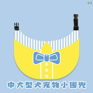 ybgp 悾ꂩ ėp  h L p 킢 Z[[  S[fgo[ TGh XJ[t JWA