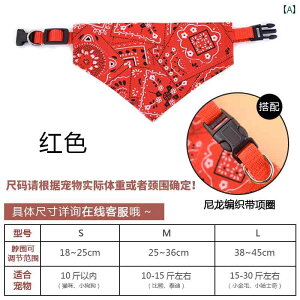 {[_[R[ p p 悾ꂩ Op XJ[t ^E ^ ybgp lbN ru 킢 JWA 