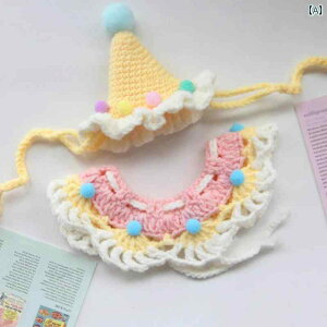 Ԃ WF[Lbg XJ[t ybg a Xq Zbg L  ʐ^ tFXeBo 킢 JWA 