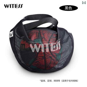 WITESS ؐl oXPbg{[ V_[ NX {fB g[jO X|[c obNpbN bVobO w q o[{[ tbg{[