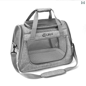 外出用 ポータブル 猫 バッグ 軽量 メッセンジャーバッグ ワンショルダー ハンドヘルド ペット 小型 犬用 カジュアル シンプル トラベル 持ち運び