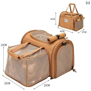 Lp obO |[^u sp ybg g\ e 傫ȃXy[X ₷ JWA Vv gx ^ uE