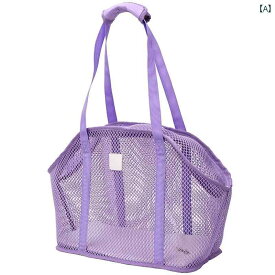 ペット お出かけ ショルダーバッグ ポータブル 手持ち 左右 小型 犬 猫 通気性 バッグ カジュアル シンプル トラベル 持ち運び