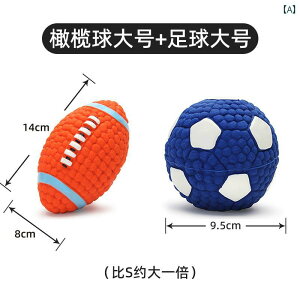   ݂ɂ  ł {[ ދ  c[ ^ R[M[ S[fgo[ ^ ybg pi 킢