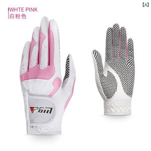 PGM St O[u fB[X Nu ~ V[vXL tXr[ ėp Ăh~ p E p zCg sN u[