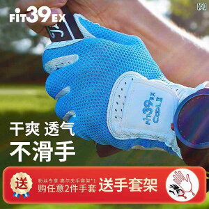 Fit 39 St O[u jp   N[X^C   \ Ăh~ { TCY S M L XL