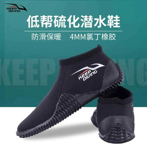 _CrO R u[c EF[fBOV[Y  r[` C ނ [^[{[g T[tB EBhT[tB Jk[ EH[^[V[Y