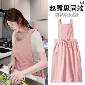 Lb` Gv h h  X^[ X^C   2025 V^   ؍ z[CeA Vv JWA