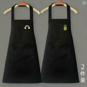 Lb` ƒp h h jp V^ Gv a EGXg ƕ R[q[ Xg z[CeA Vv JWA