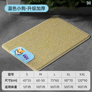 p }bg ybgp ACX Lp xbh Q tA S[fgo[ ^ ėp p JWA CeA rO