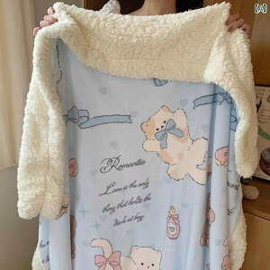 かわいい ミルク フリースブランケット ラム フリース ソファカバー ブランケット オフィス 昼寝 厚手の コーラル インテリア