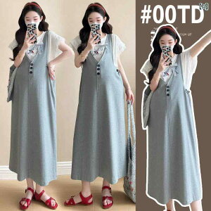 Dwp I[o[I[ ~h  ؍  xXg O XJ[g hJ TVc gbvX c[s[X X[c 킢 JWA