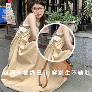 }^jeBhX  2025 X^C DP X^CbV  ̌^Jo[ V[g TXy_[ XJ[g X[c ߑ