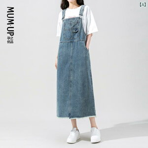 Dwp }^jeB fj I[o[I[ XJ[g  TXy_[ O AE^[ 傫TCY X^C }^jeBEFA