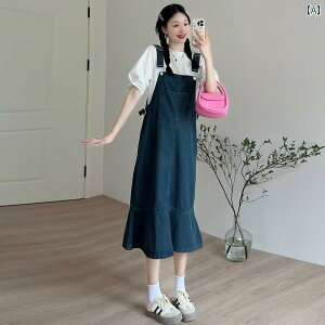 Dwp  XJ[g  fjI[o[I[  2025   X[c 킢 JWA 