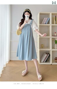 Dwp  hX 2025 X^C XC[g  TCY I[o[I[ c[s[X X[c 킢 JWA